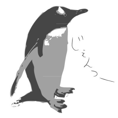 jacopenのアイコン